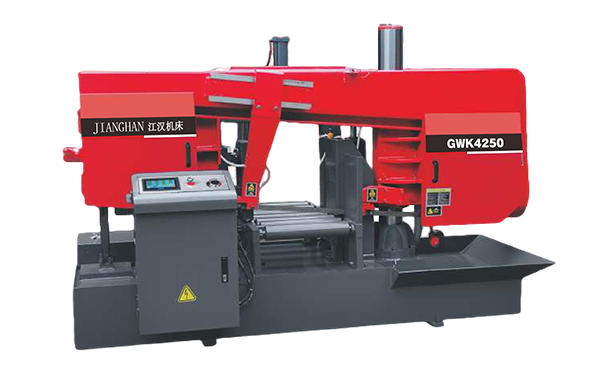 城步GWK4250卧式带锯床（型材专切）
