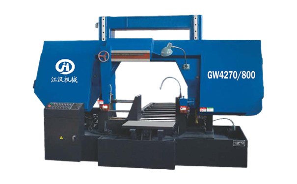 城步GW4270/800双柱龙门卧式带锯床